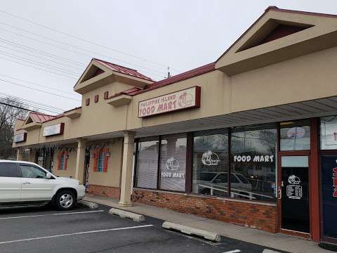 Phillipine Island Food Mart Phillipine Island Food Mart